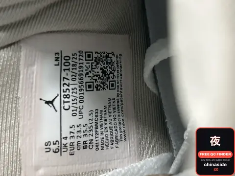 Air Jordan 1 Retro