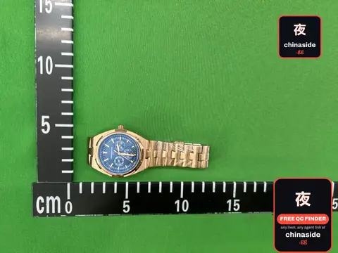 Gold Watch