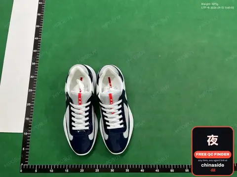 P Cups Sneakers