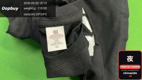M Size Sweatpants