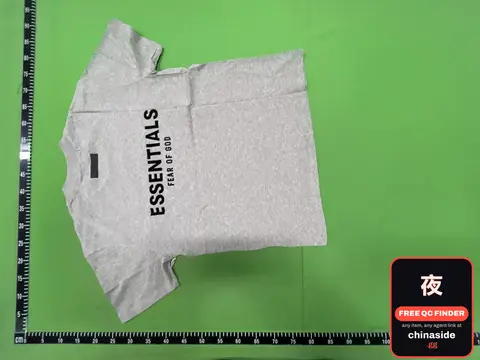 Essentials T-Shirt