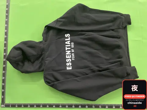 Essentials Hoodie