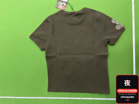 DS Over-The-Shoulder Dragon Rib Short Sleeve