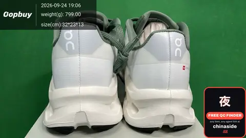 On Cloudmonster Sneakers