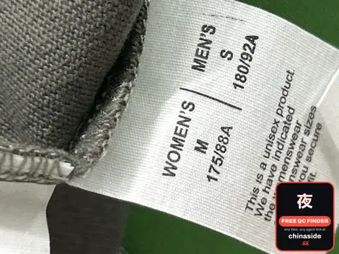 Unisex Sweatpants