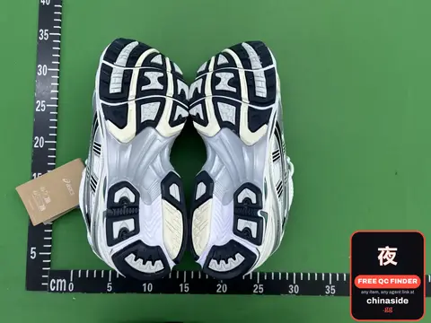 Nike Air Max 2