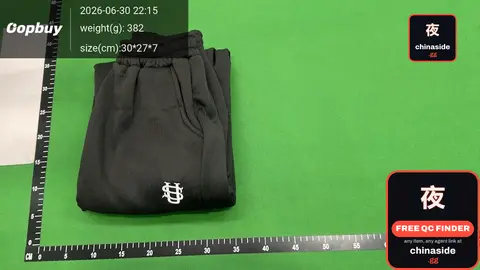 Sweatpants