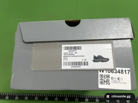 BLSJ 3.0 Shoes
