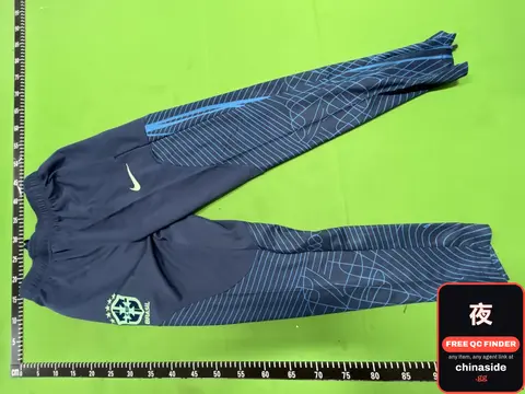 Nike Training Suit