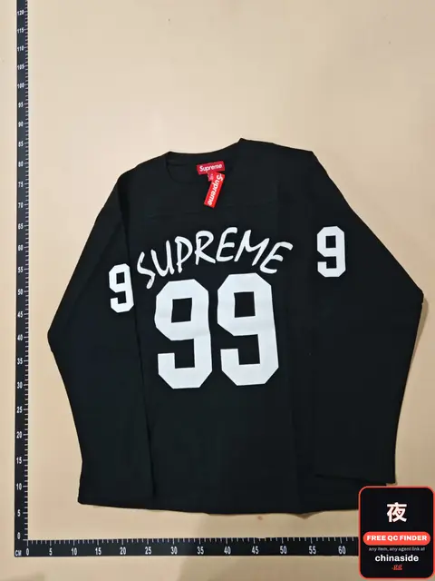 Supreme Hockey Jersey