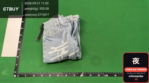 Distressed Denim Shorts