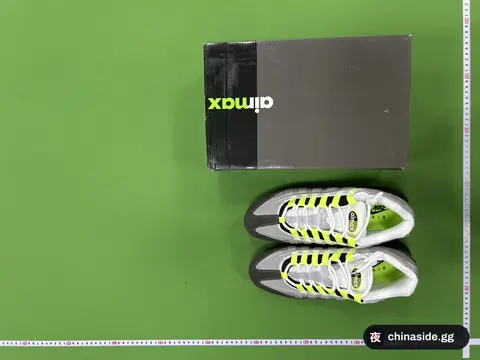 Link1 Air Max 95 Sneakers
