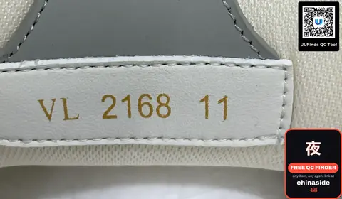 Louis Vuitton Skate Sneaker
