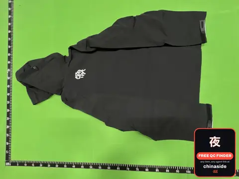 Black Windproof Jacket