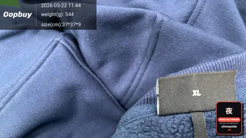 Fleece-Lined Sweatshirt
