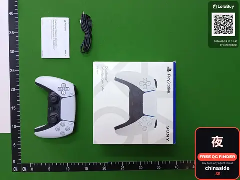 P&S 5 Game Controller