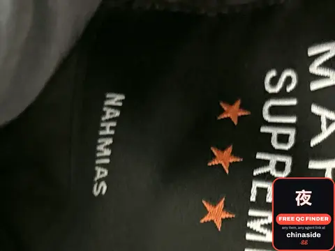 Nahmias Supreme Jacket