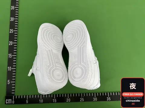 Air Force 1 Sneakers