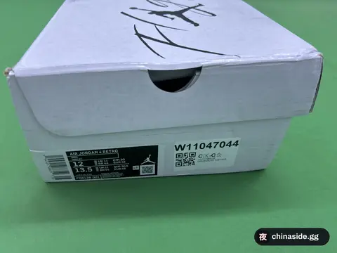 Air Jordan Retro Sneakers