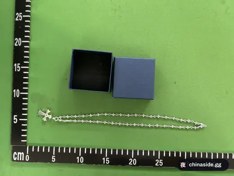 KLX Necklace