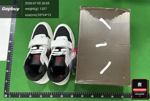 Travis Scott Co-Branded Basketball Shoes