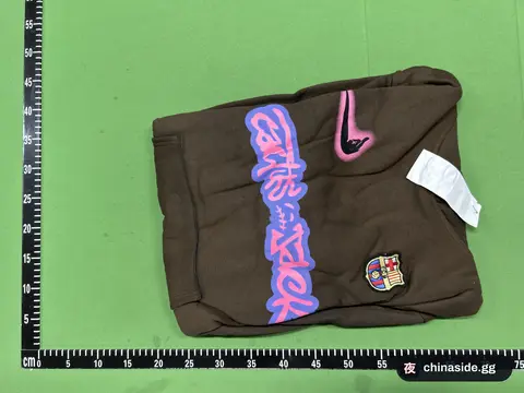 Barcelona Fleece Hoodie