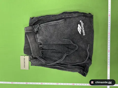 BLSJ Trousers