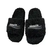 Balenciaga Slippers - Black Fur Slides