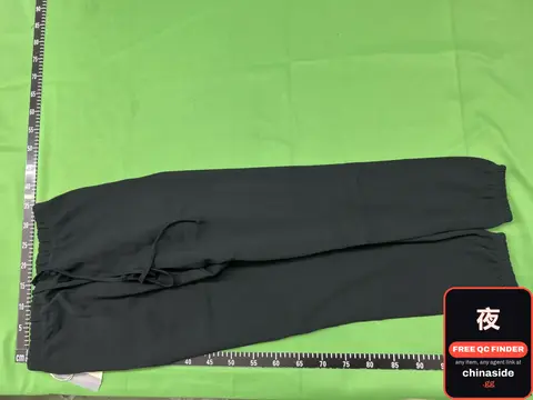 QC photo: ESS Sweatpants