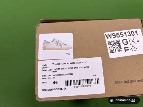 DX169 Height-Increasing Sneakers