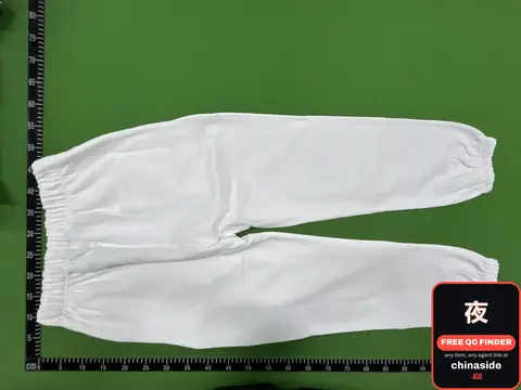 White Sweatpants