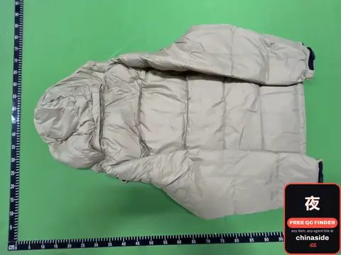 Puffer Jacket