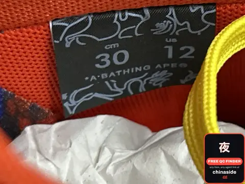 Link 2 Star To Low Sneakers