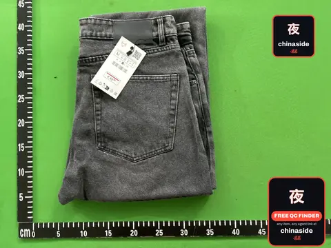 Dark Wash Jeans