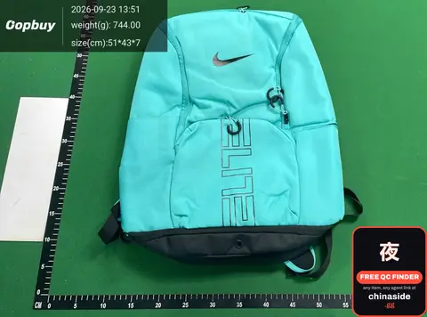 Nike Elite Backpack
