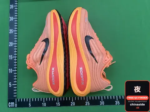 Nike Zoom Running Shoes