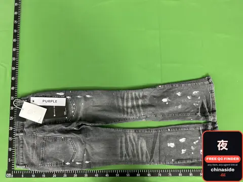 Purple Jeans