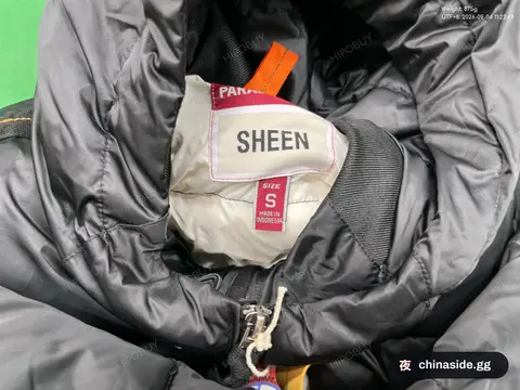 Quilted Down Jacket