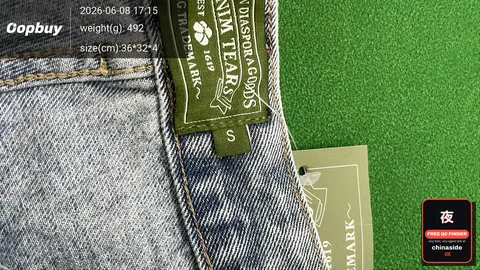Chic Mark Distort A Coops Jeans