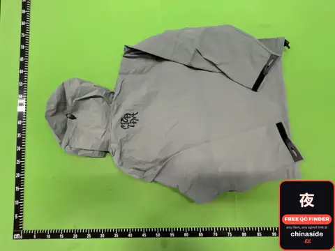 Grey Hooded Jacket