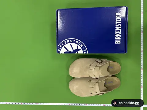 G3G Fashionable Anti-wear Slippers