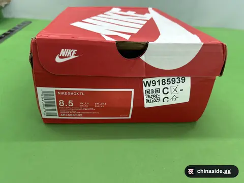 Retro Thick Sole Running Shoes