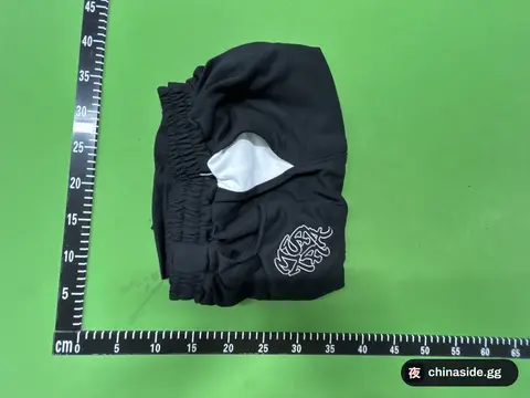 Mertra tracky shorts