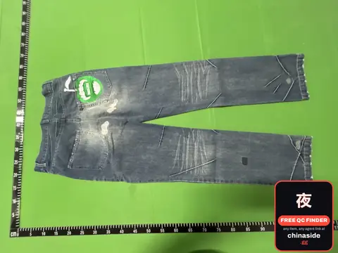 Undercover Washed Distressed Jeans
