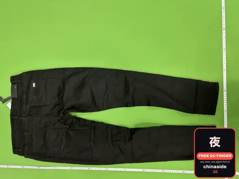 Pingu Jeans