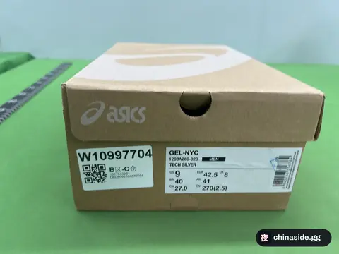 Asics Gel-NYC Sneakers