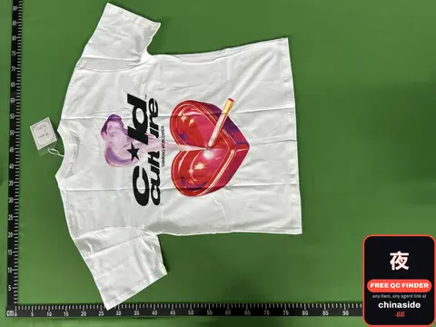 Child Guile T-Shirt