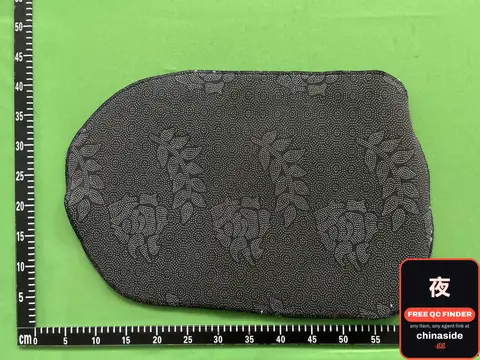 Embroidered Fabric Patch
