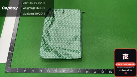 Woven Wallet
