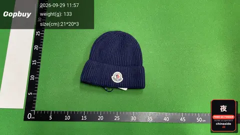 Qr Code Large Tag Beanie Hat
